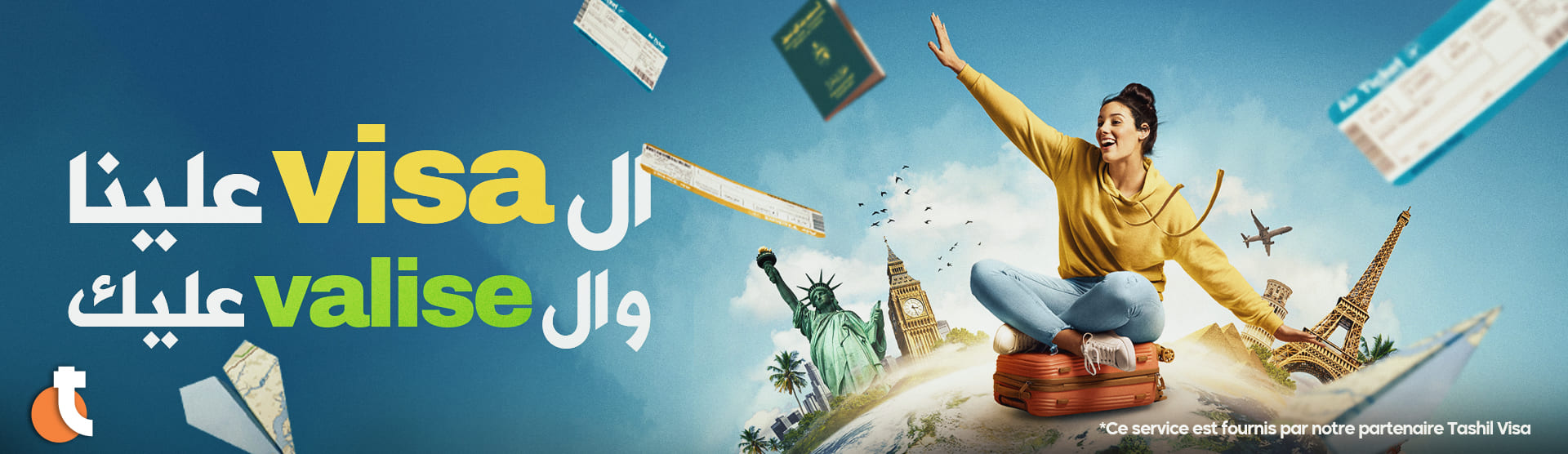 Traveltodo BannerPub
