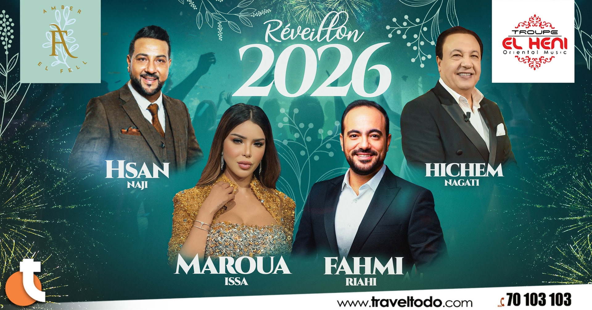 Soirée réveillon 2026 à l'hôtel Amber El Fell Hammamet
