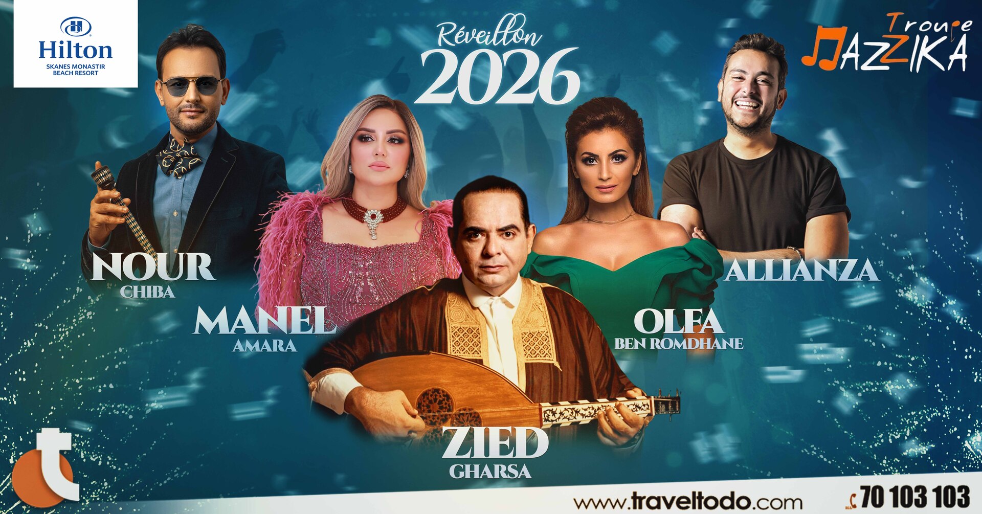 Soirée réveillon 2026 à l'hôtel Hilton Skanes Monastir 5*