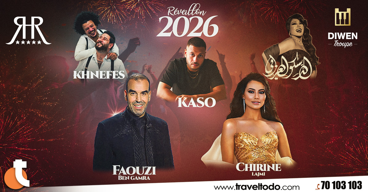 Soirée réveillon 2026 à l'hôtel Le Royal Hammamet 5*