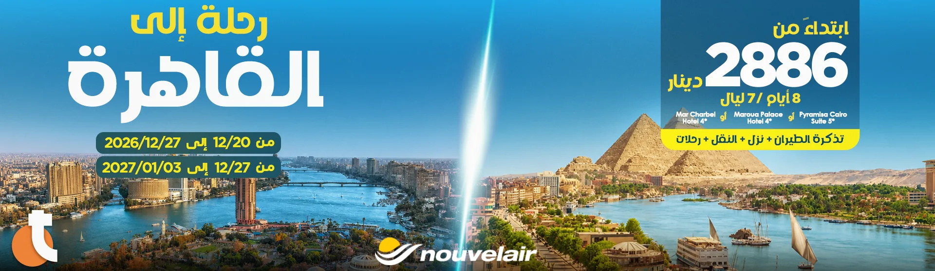 traveltodo