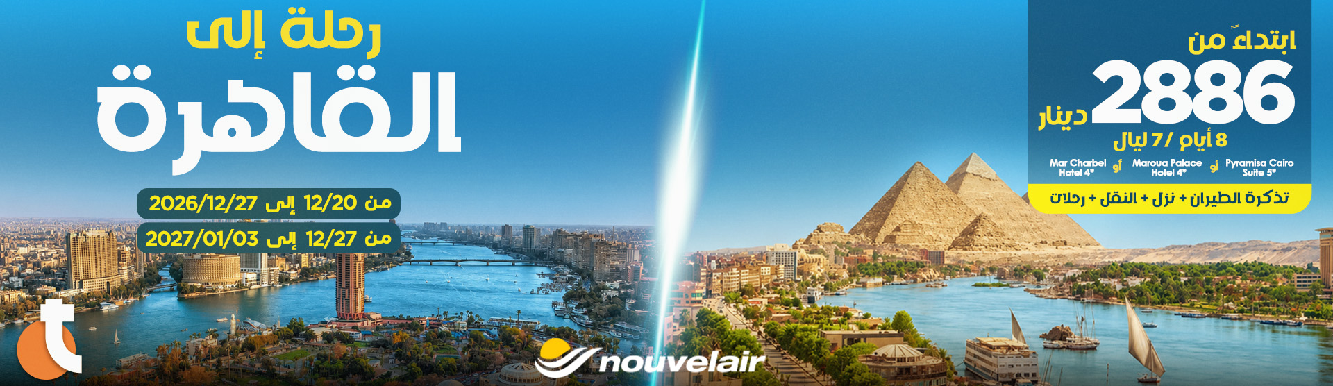 traveltodo