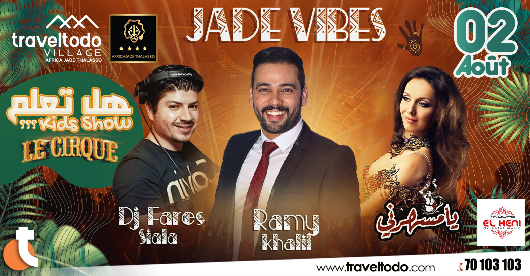 Spectacle Jade Vibes 2 août