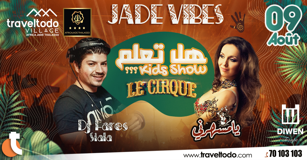 Spectacle Jade Vibes 9 août