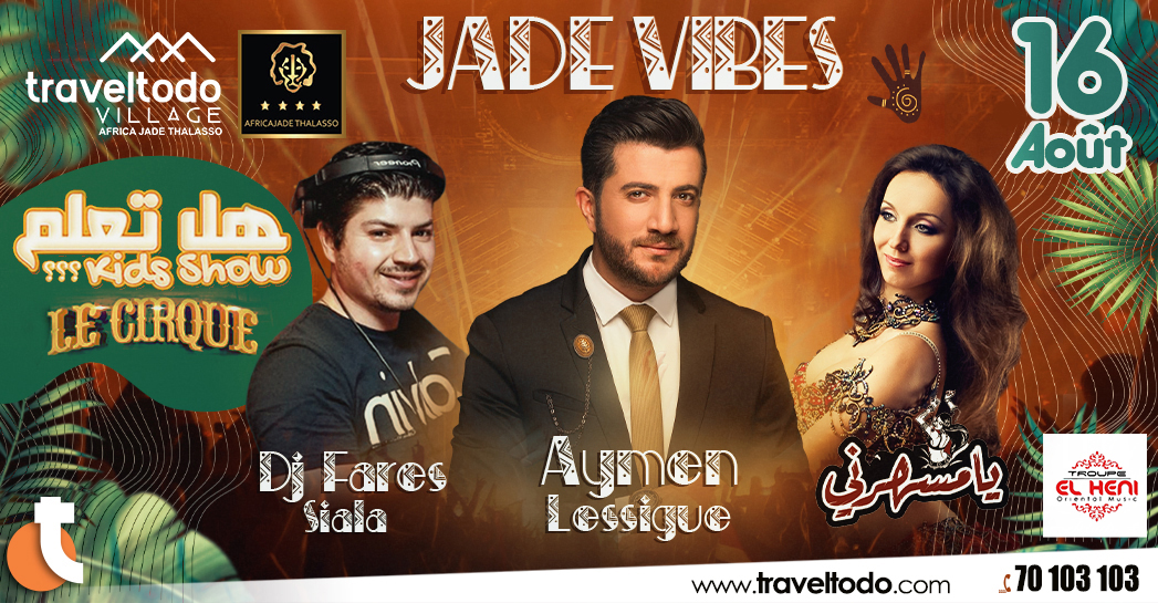 Spectacle Jade Vibes 16 août