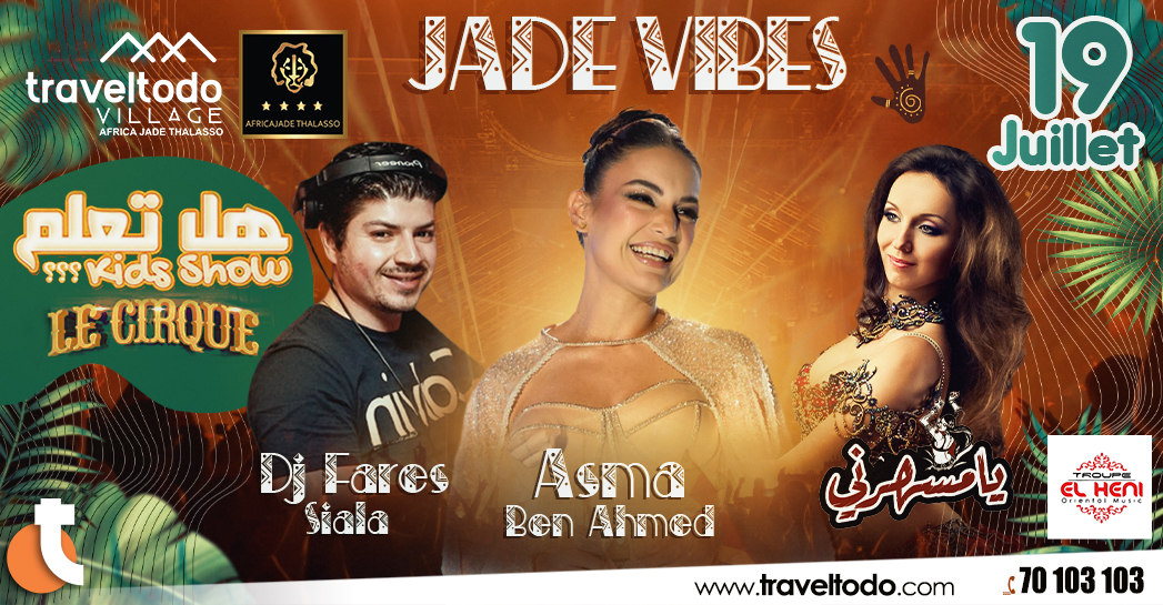 Spectacle Jade Vibes 19 juillet