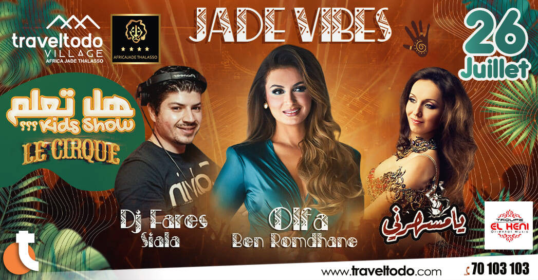 Spectacle Jade Vibes 26 juillet